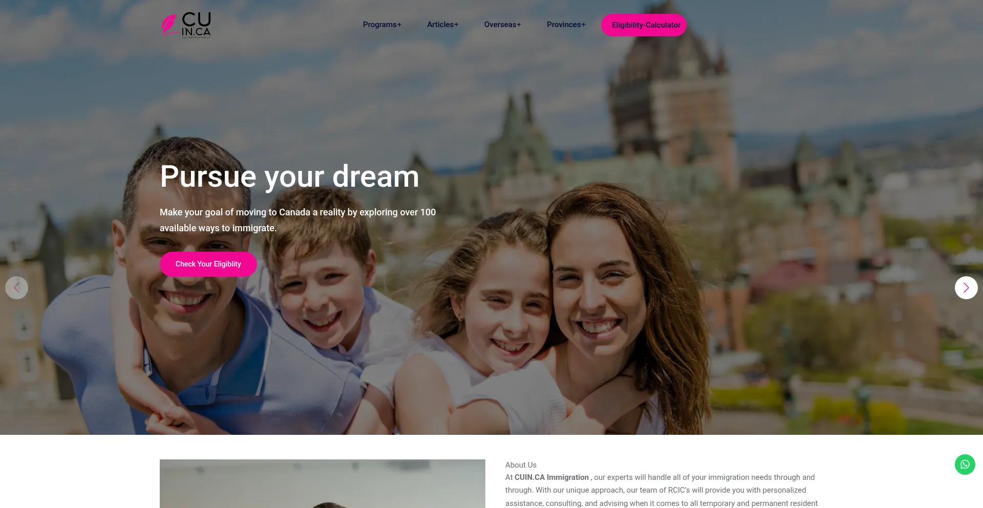 Cuin.ca