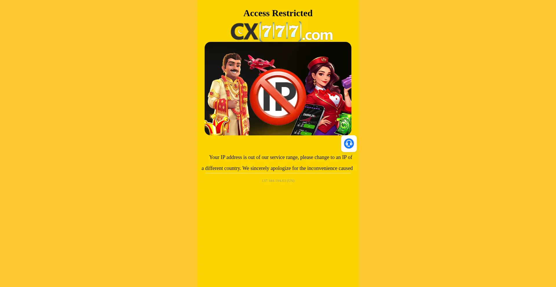 Cx777e.com