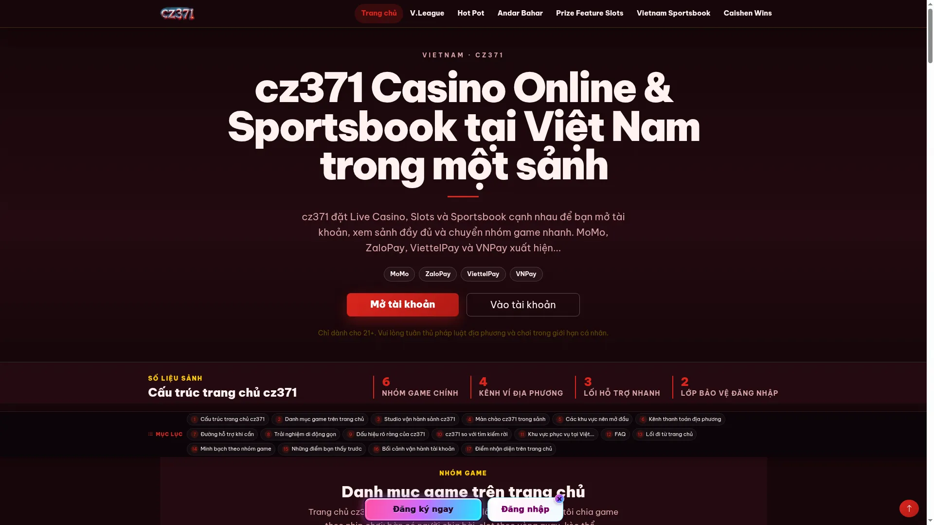 Cz371.com