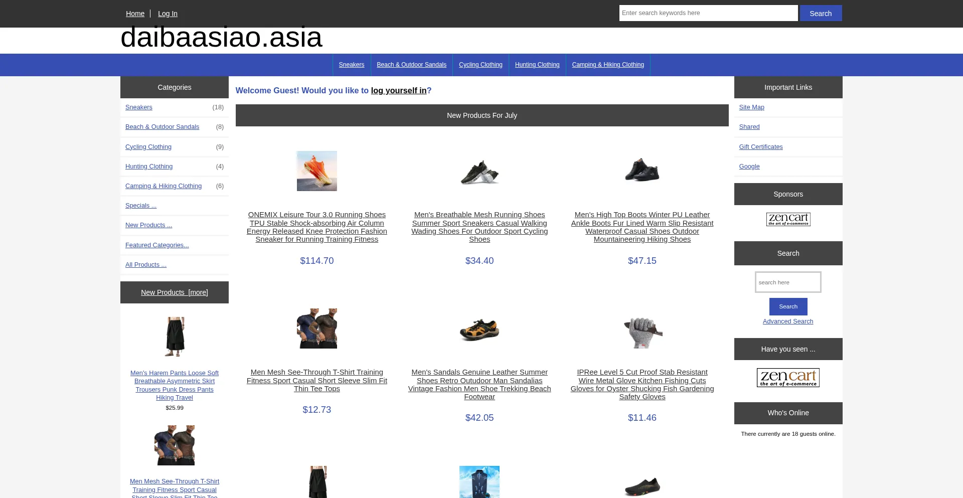 Website screenshot of Daibaasiao.asia