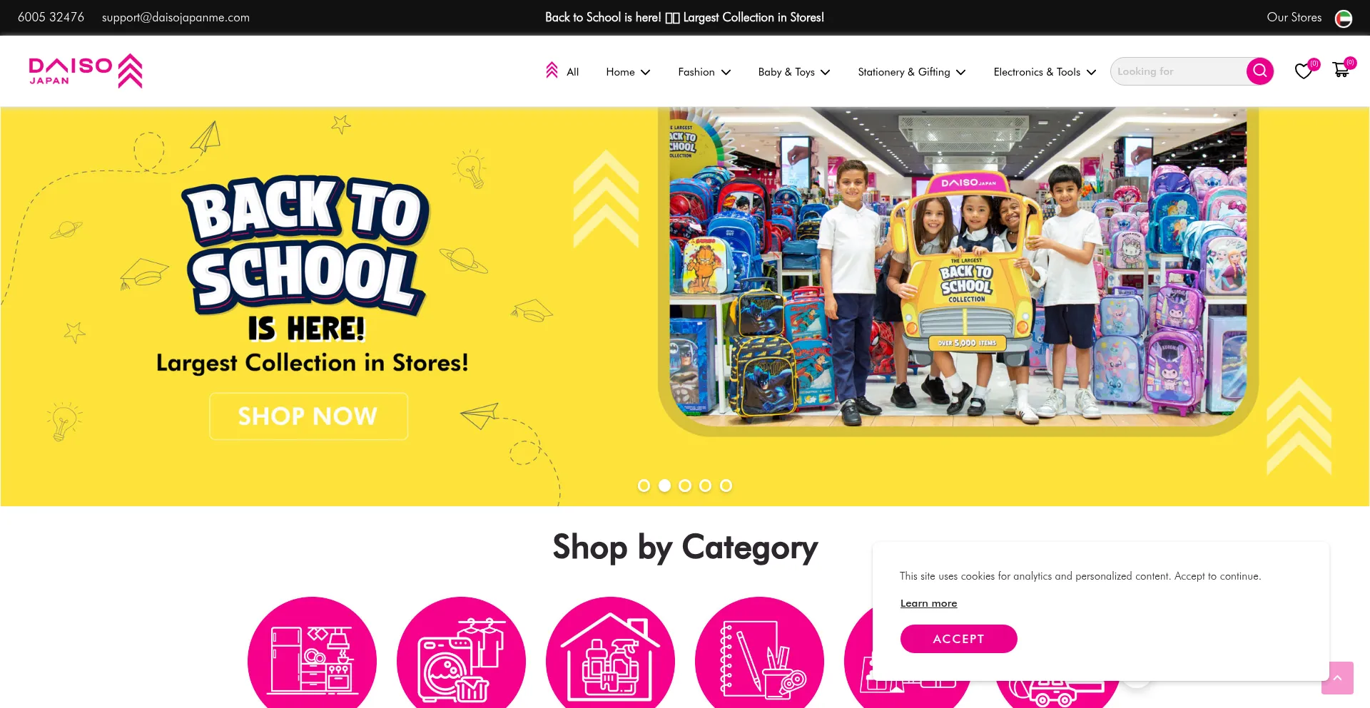 Website screenshot of Daisome.com