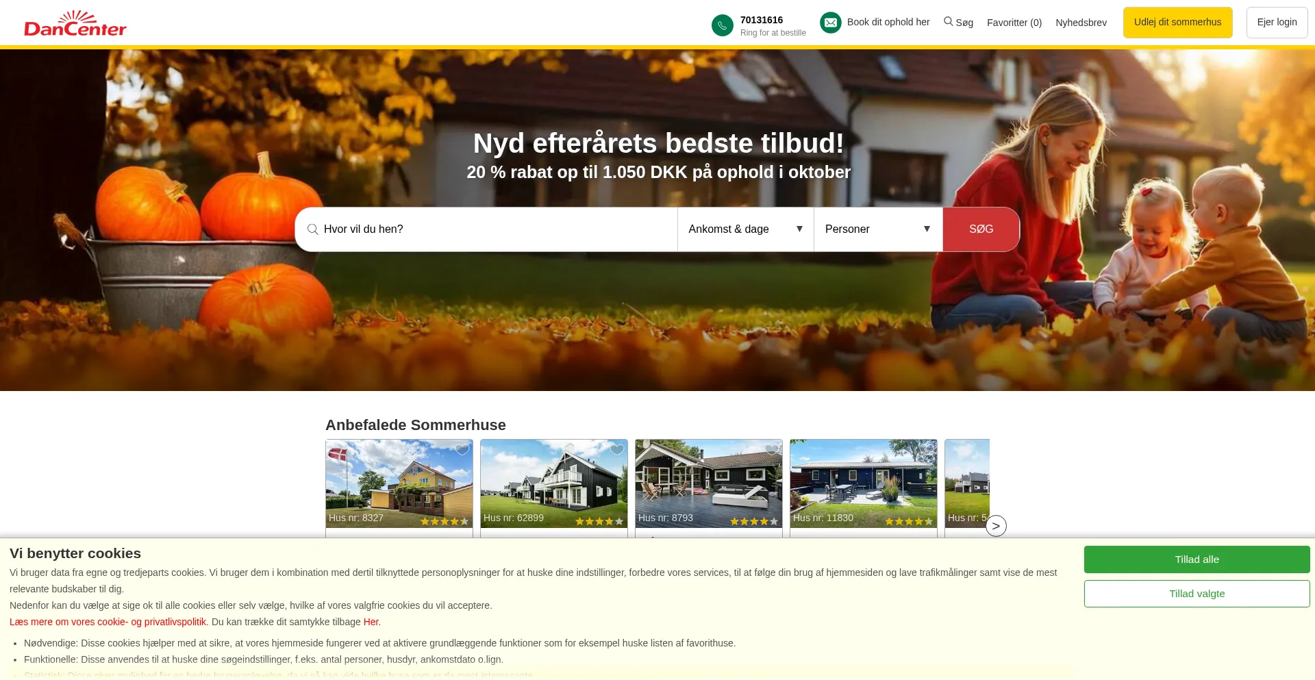 Dancenter.dk est-il Sûr et Fiable ?