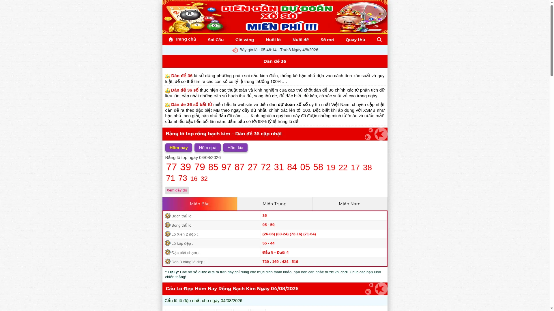 Dande36.me