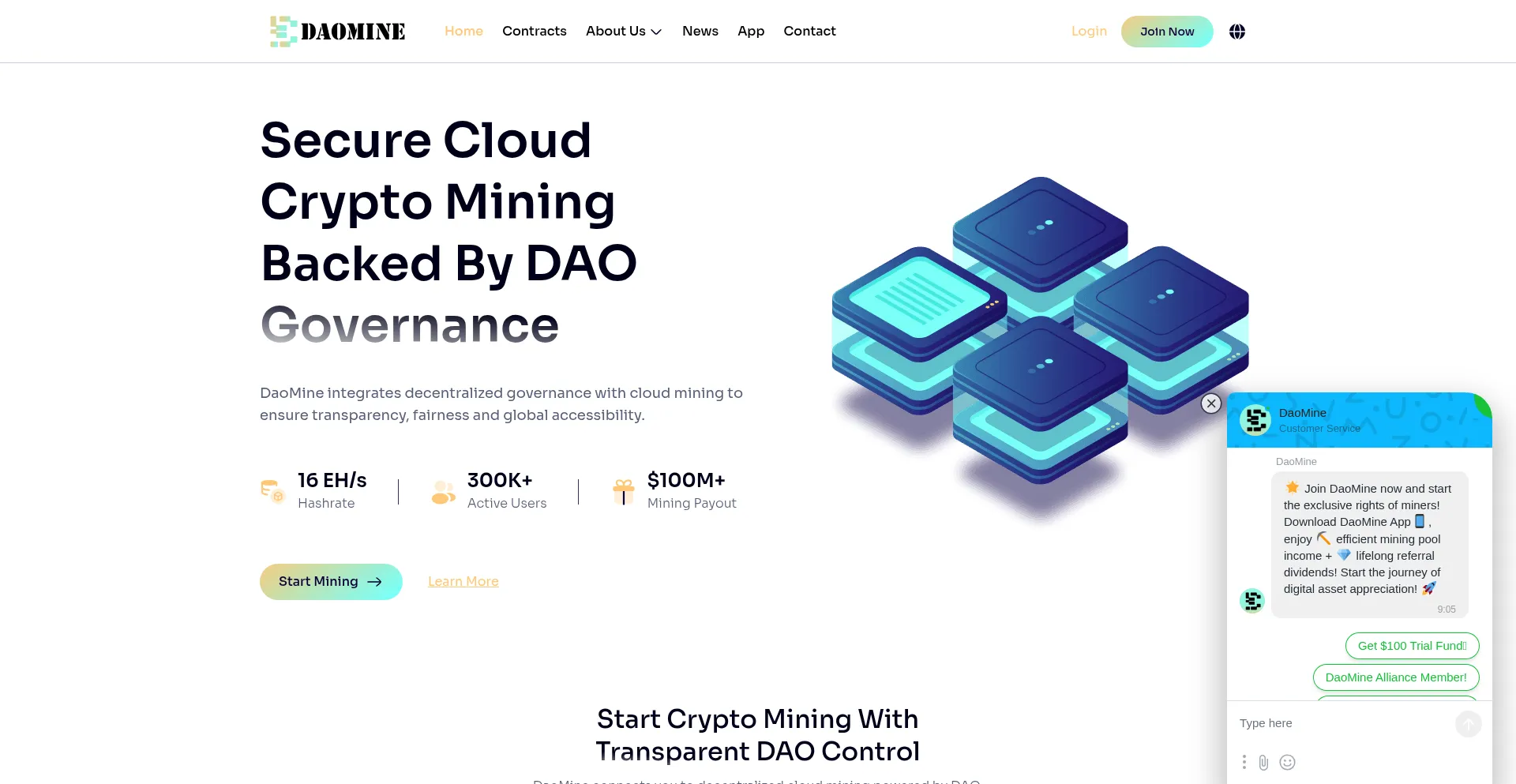 Website screenshot of Daomine.io