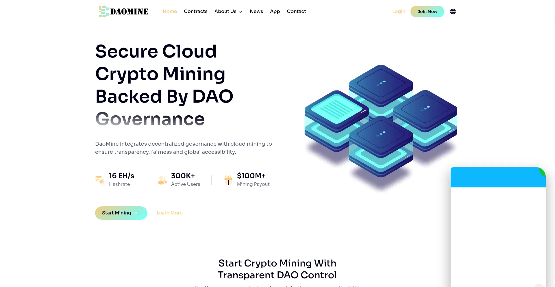 Website screenshot of Daomine.net