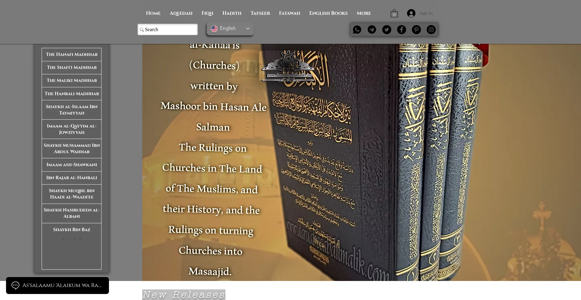 Daruabeeabdilmalik.com