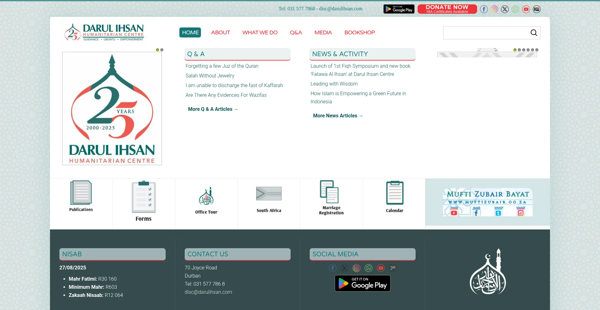 Website screenshot of Darulihsan.com