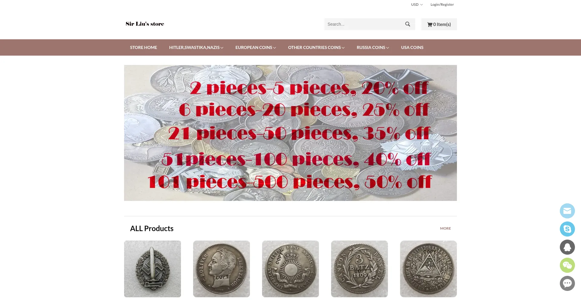 Website screenshot of Dashumiaocoin.com