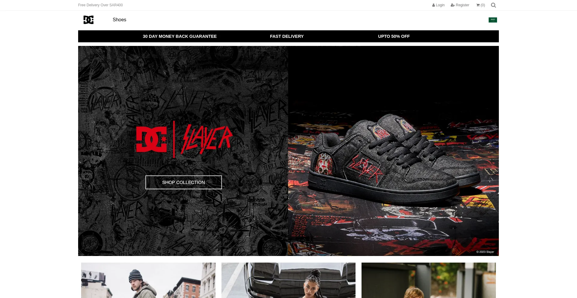 Dcshoesksa.com