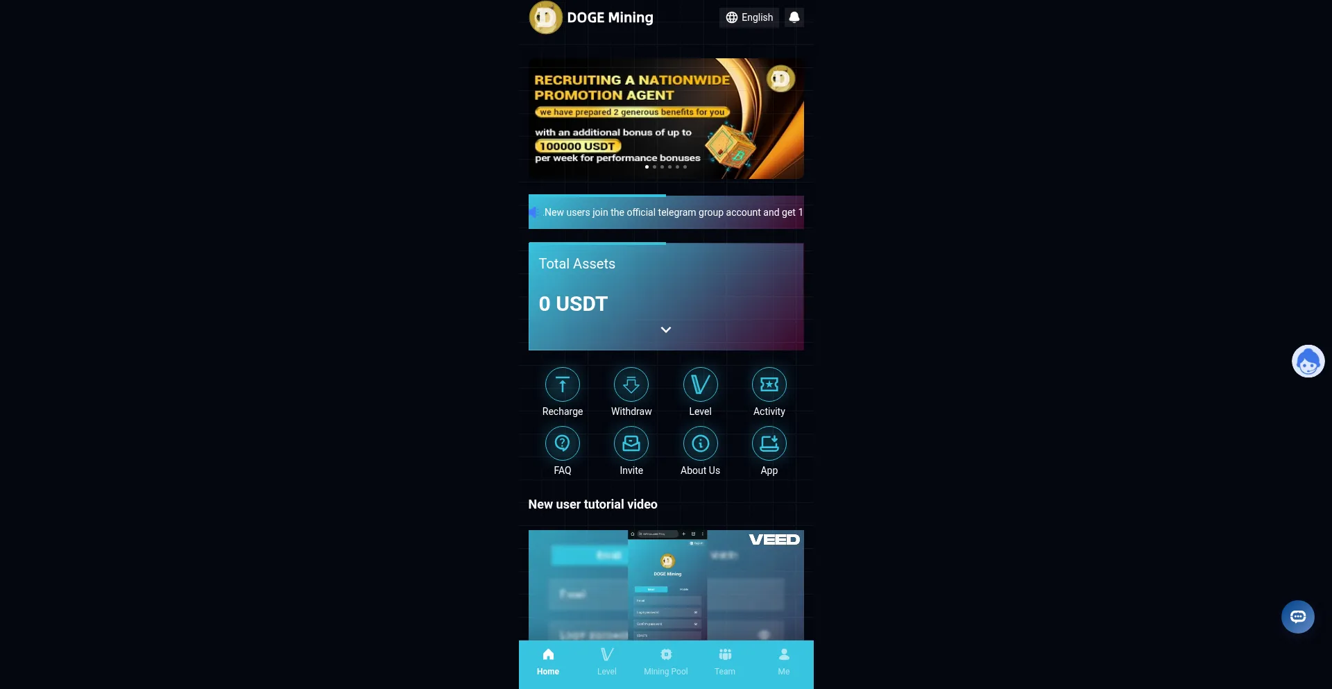 Website screenshot of Defi444.com