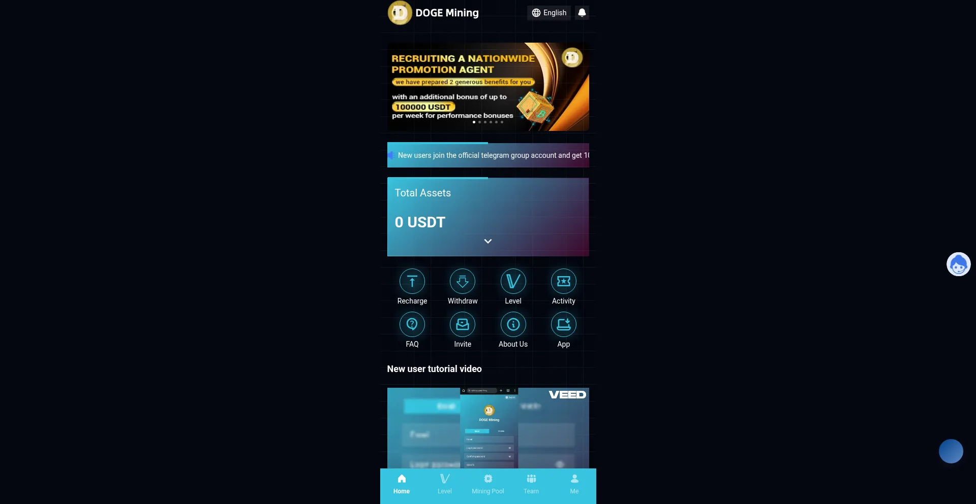 Website screenshot of Defimpc.com