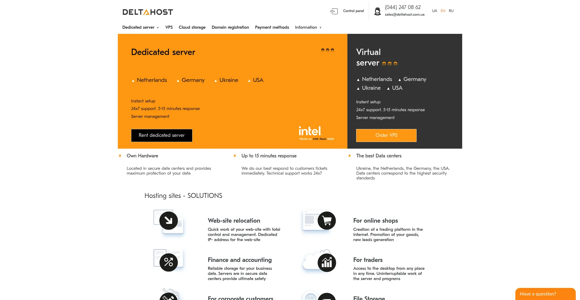 Website screenshot of Deltahost.com