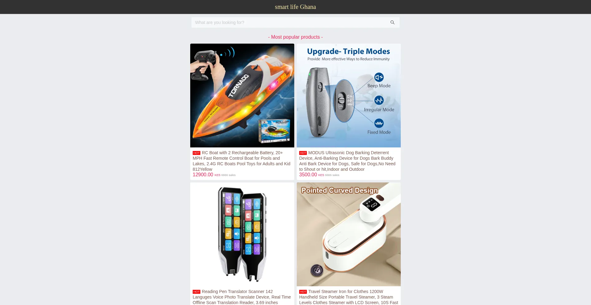 Dengzicheng.com est-il Sûr et Fiable ?