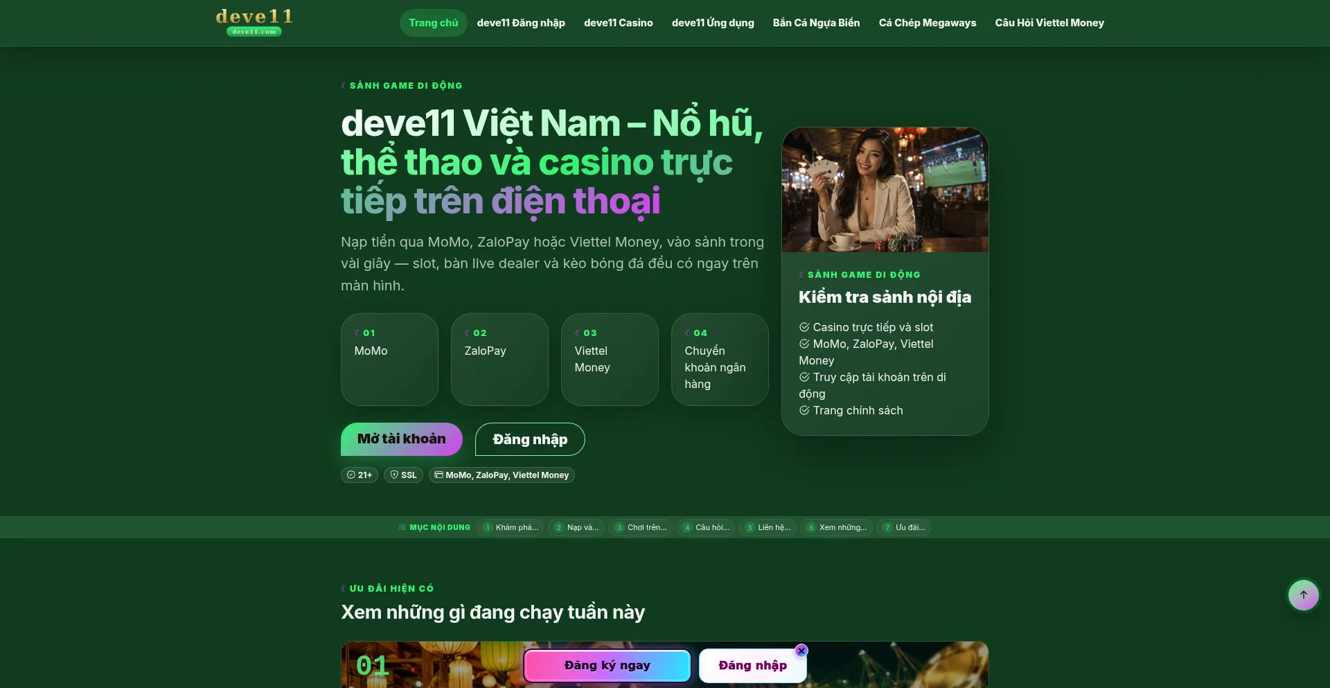 Deve11.com
