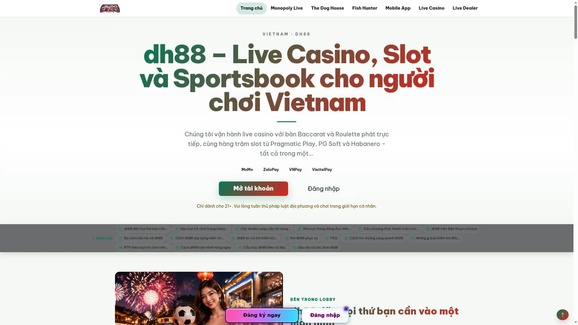 Dh88.bid