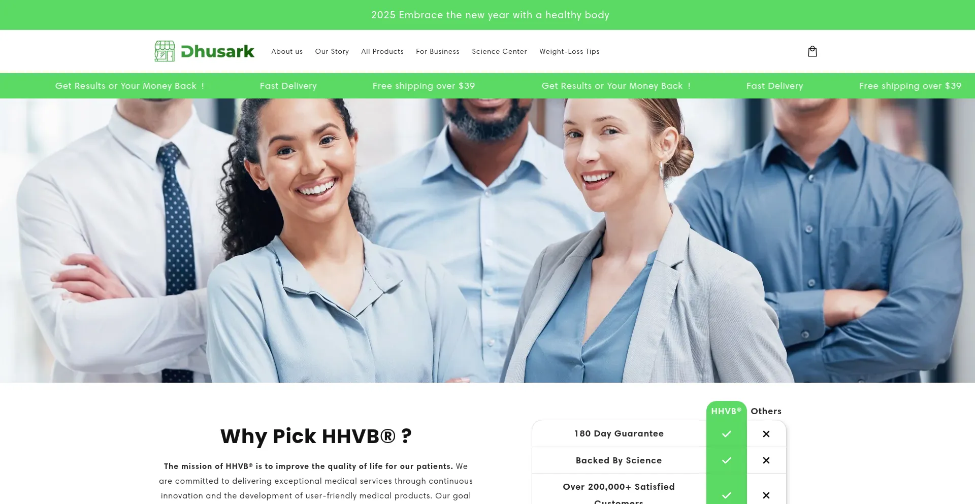 Website screenshot of Dhusark.com
