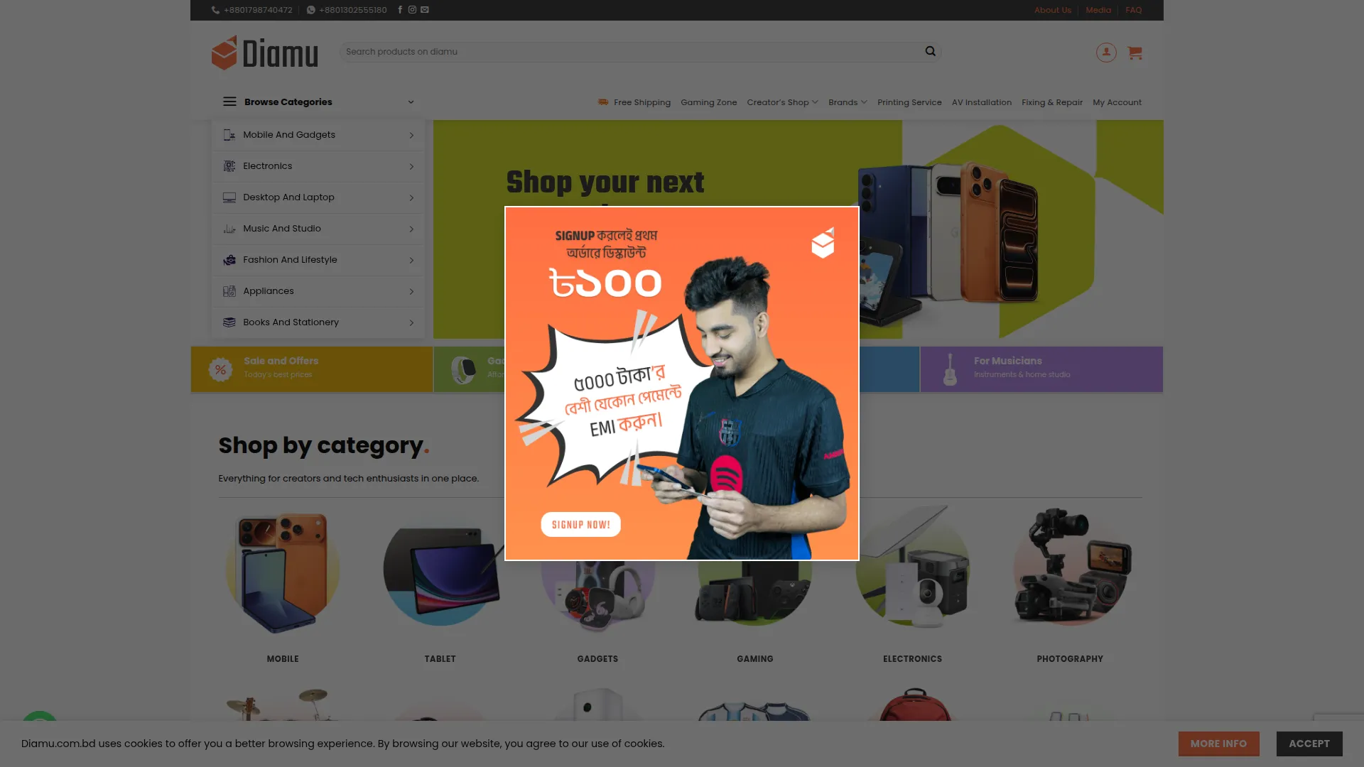 Diamu.com.bd