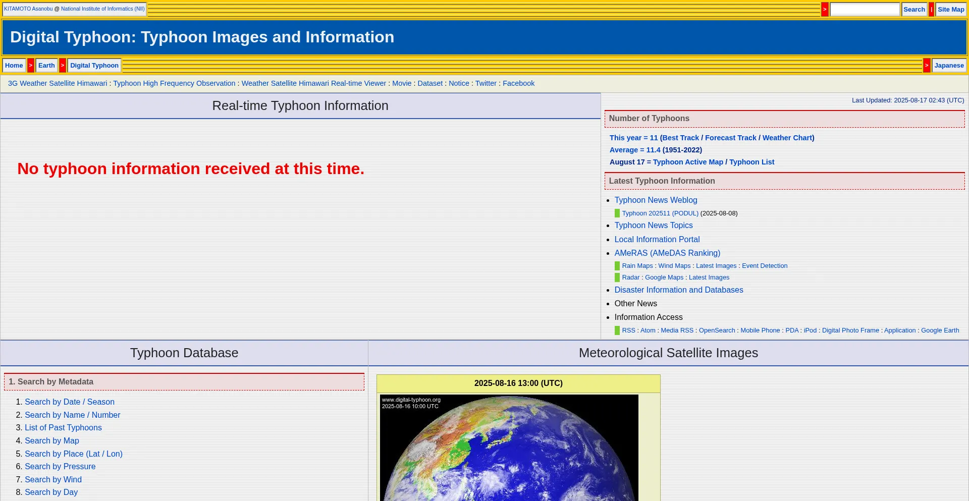 Website screenshot of Digital-typhoon.org