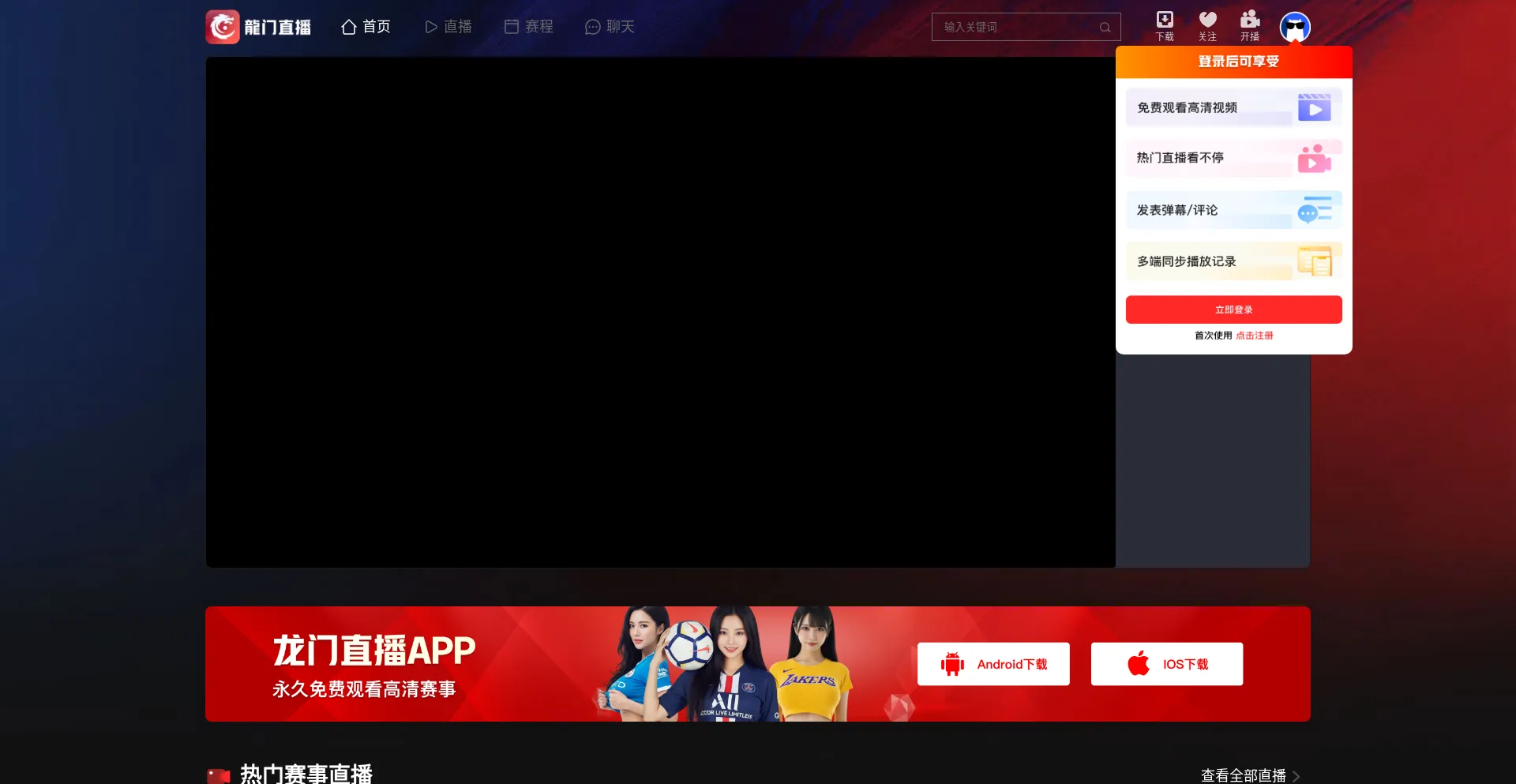 Dingzhib.com