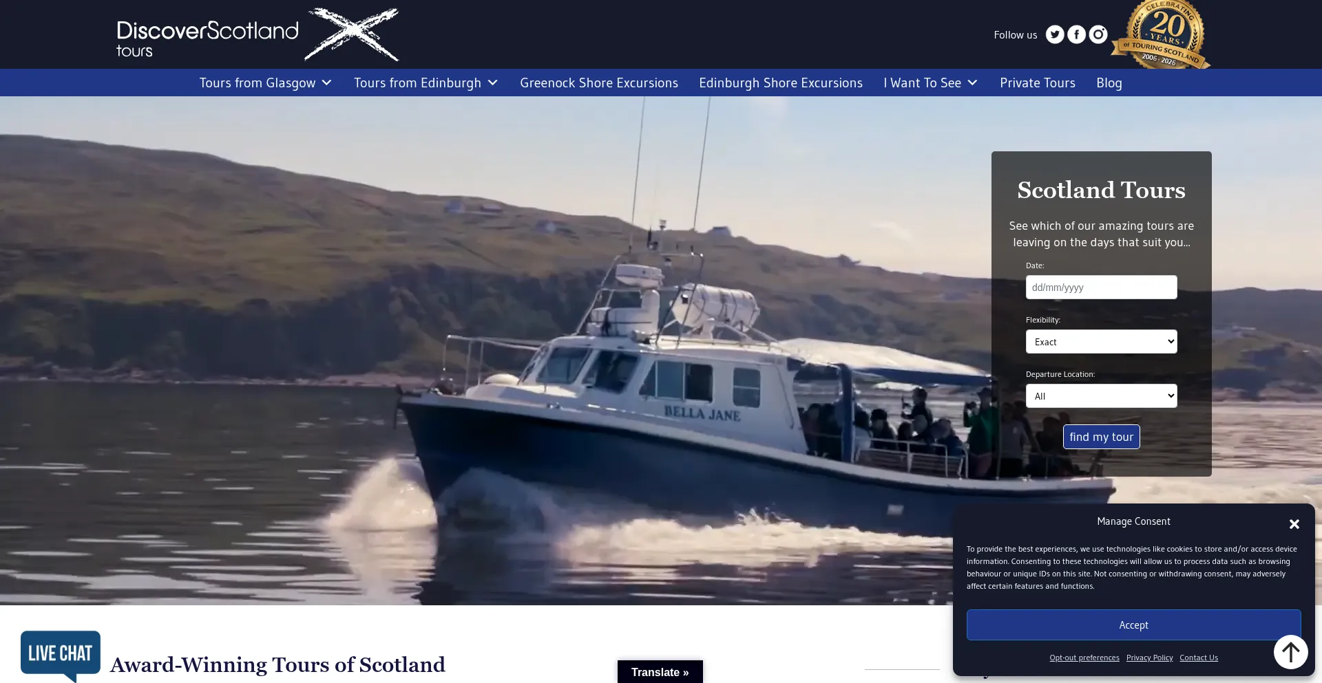 Discoverscotlandtours.com