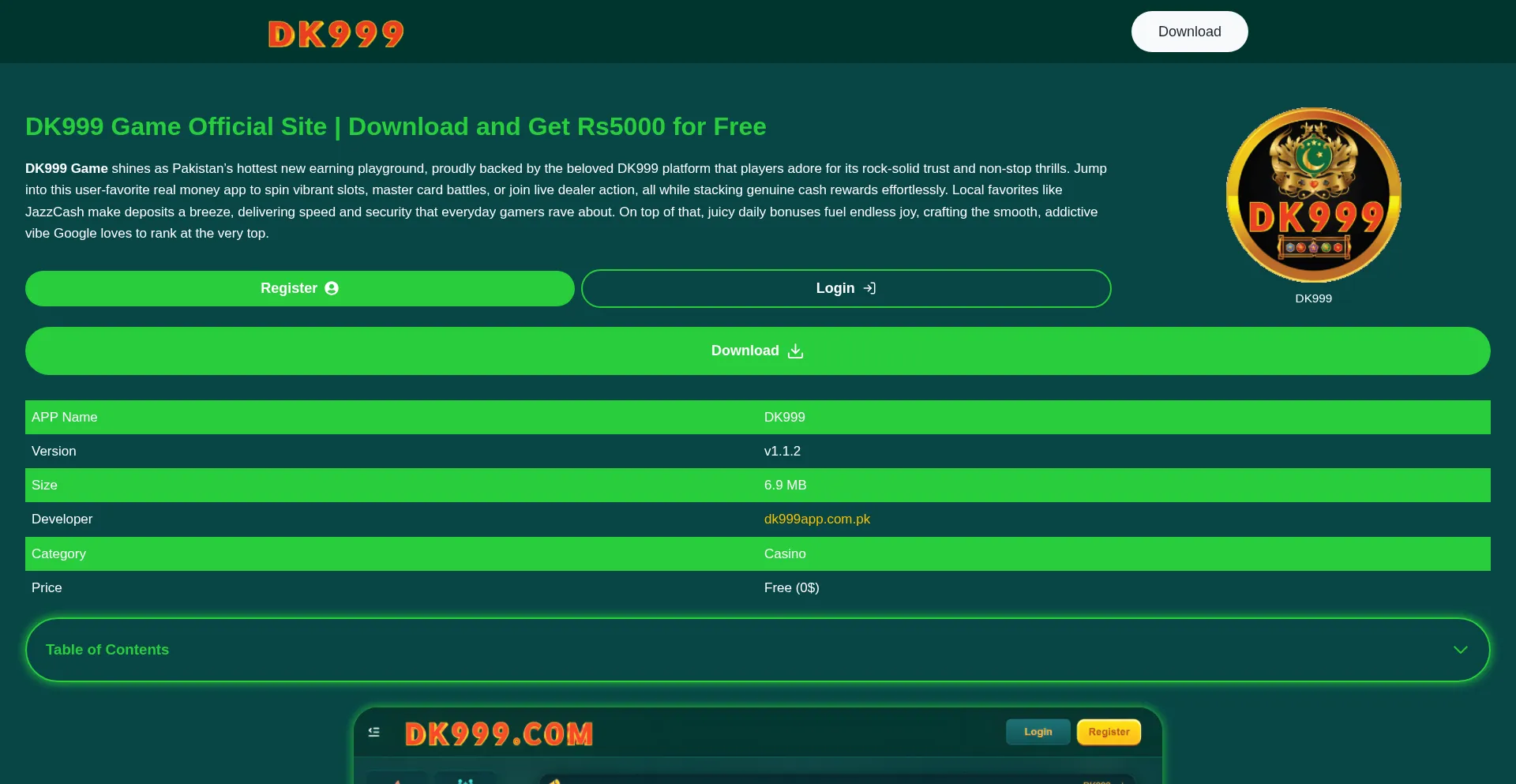 Dk999app.com.pk