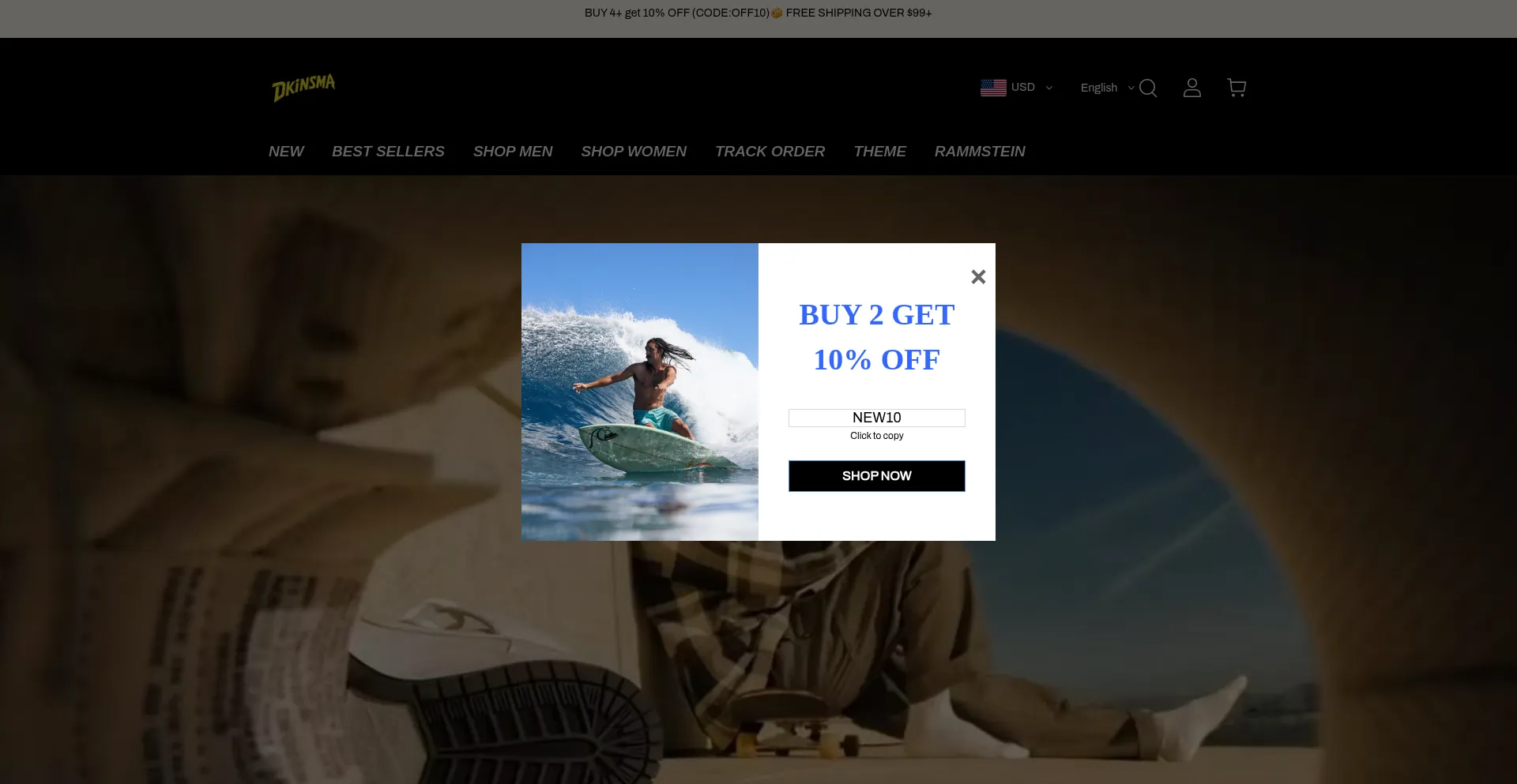 Dkinsma.com