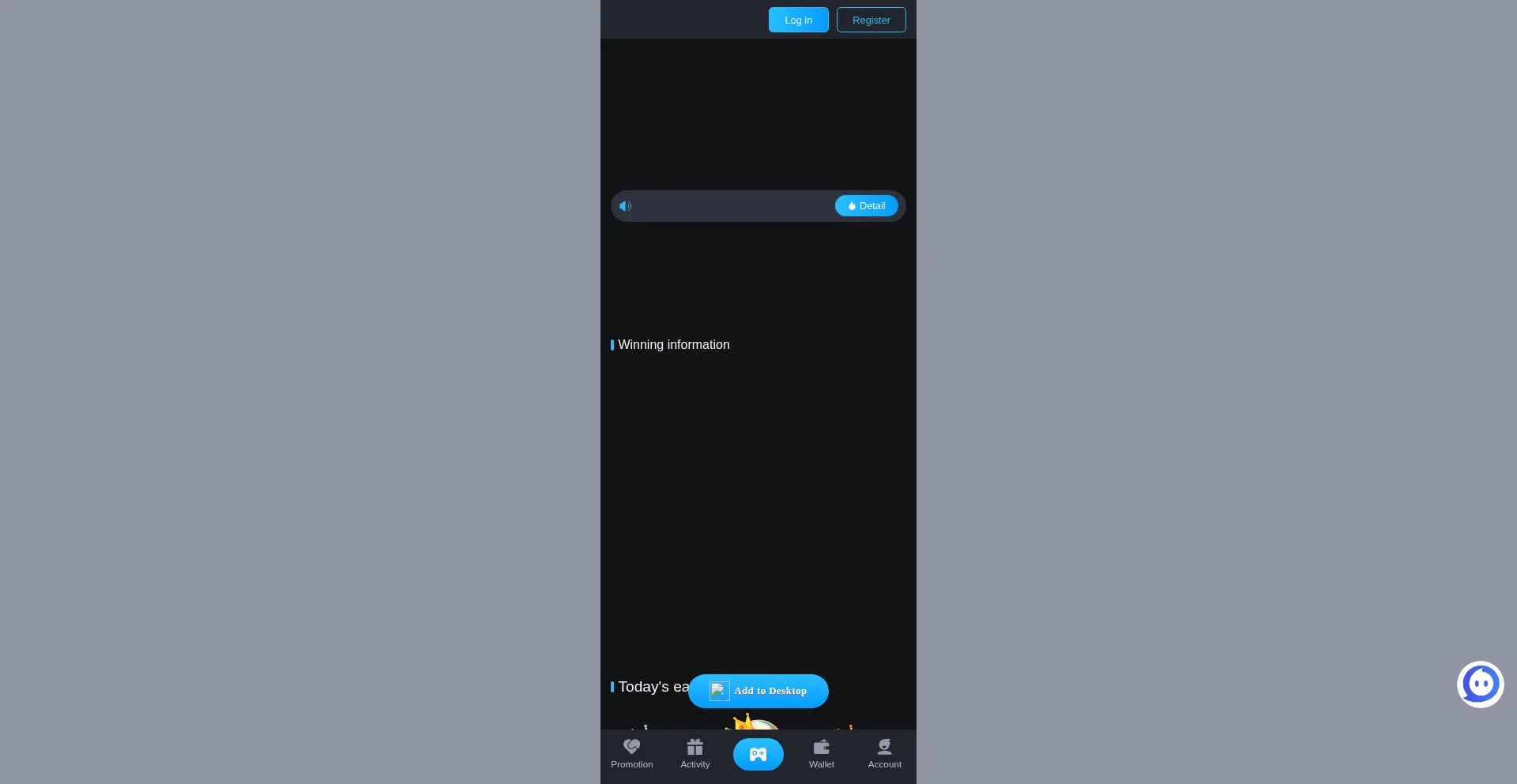 Dmwin2.com est-il Sûr et Fiable ?