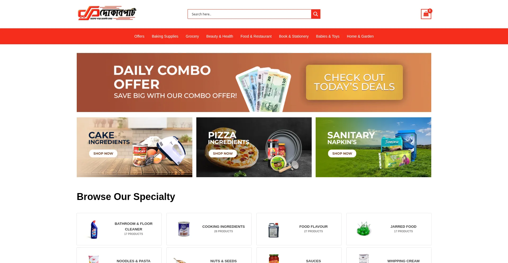 Website screenshot of Dokanpat.com.bd