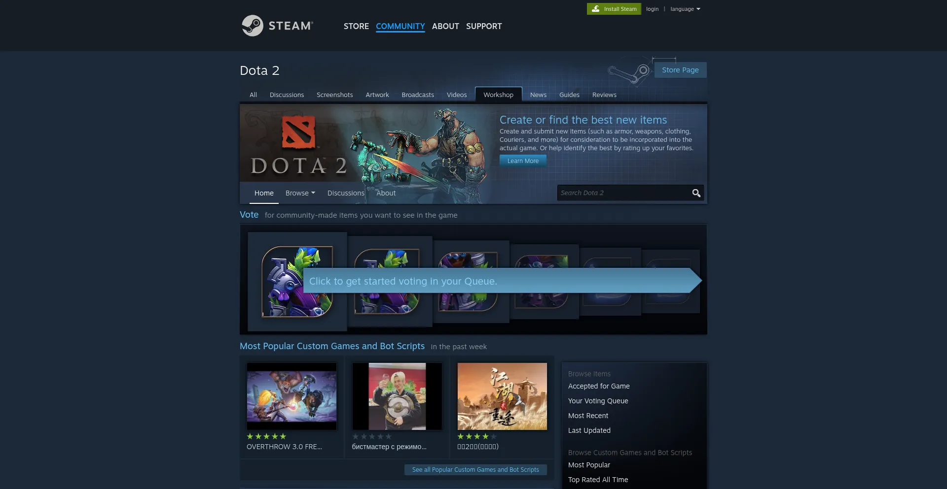 Dota2clan.pro est-il Sûr et Fiable ?