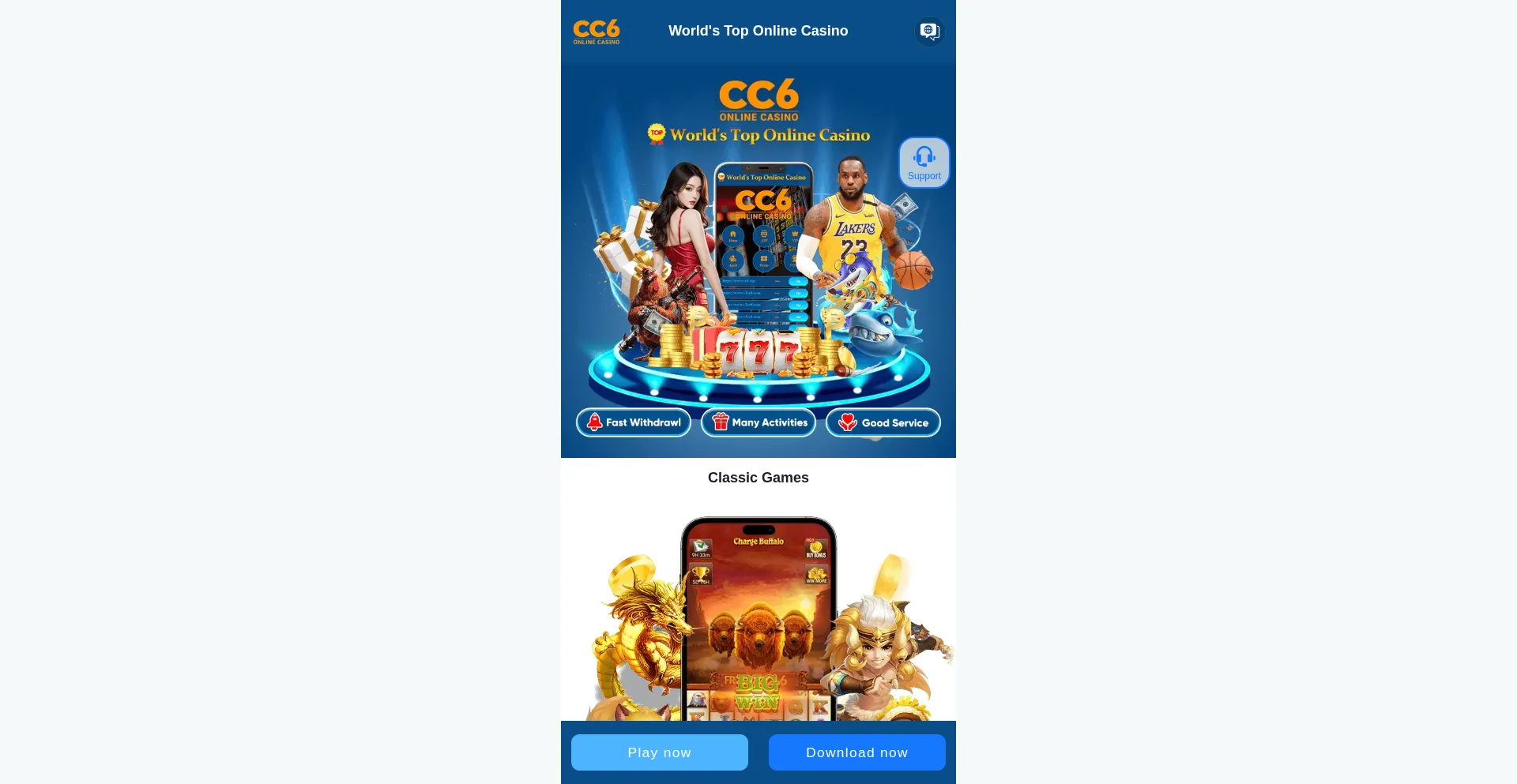 Down5cc6.com