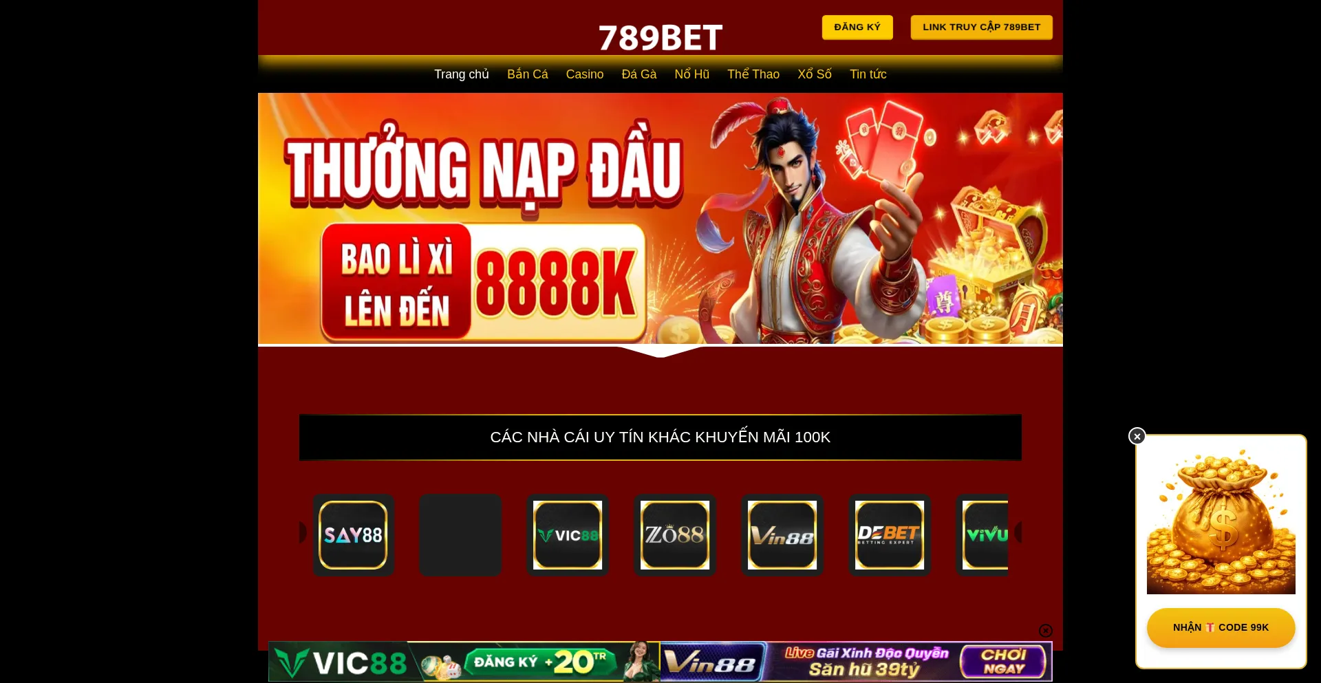 Dragslot.nl