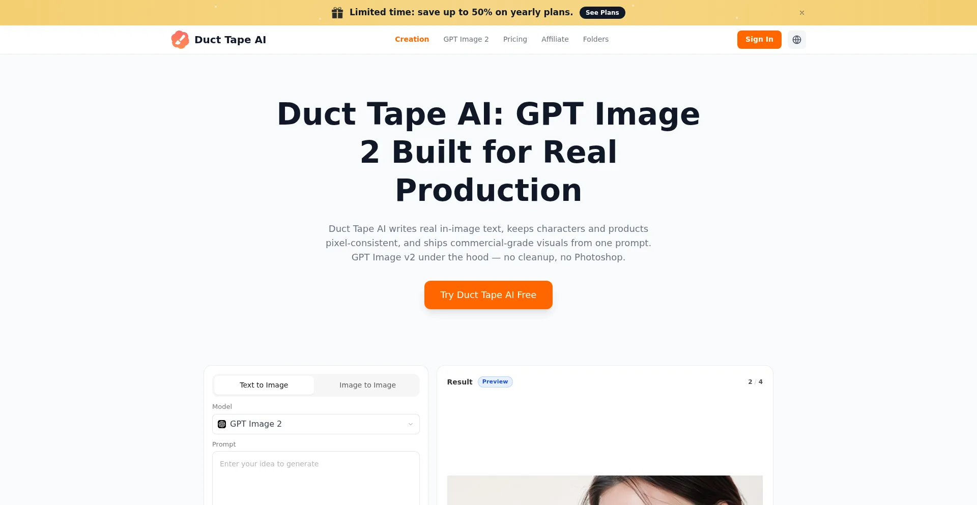 Ducttapeai.art