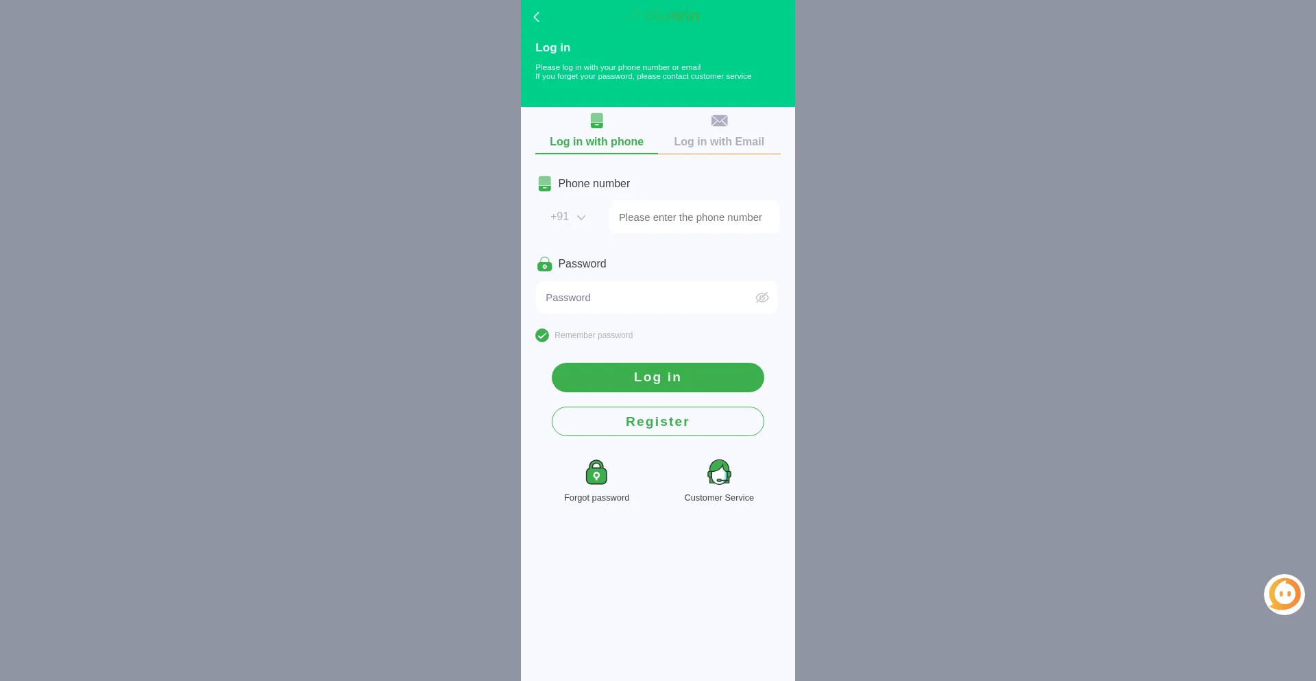 Website screenshot of Duiwinofficial.site