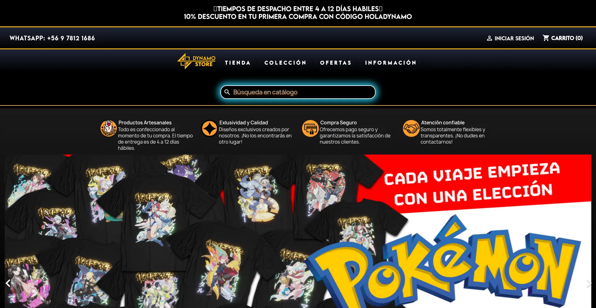 Dynamostore.cl est-il Sûr et Fiable ?