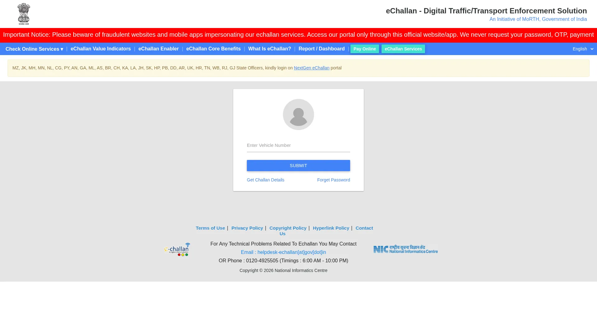 E-challan.win