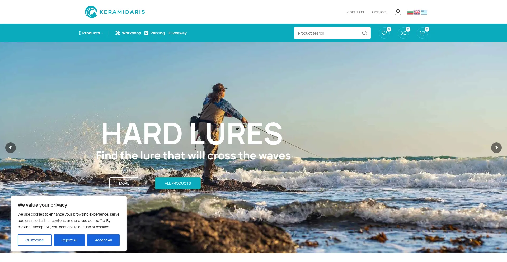 Website screenshot of E-keramidaris.gr