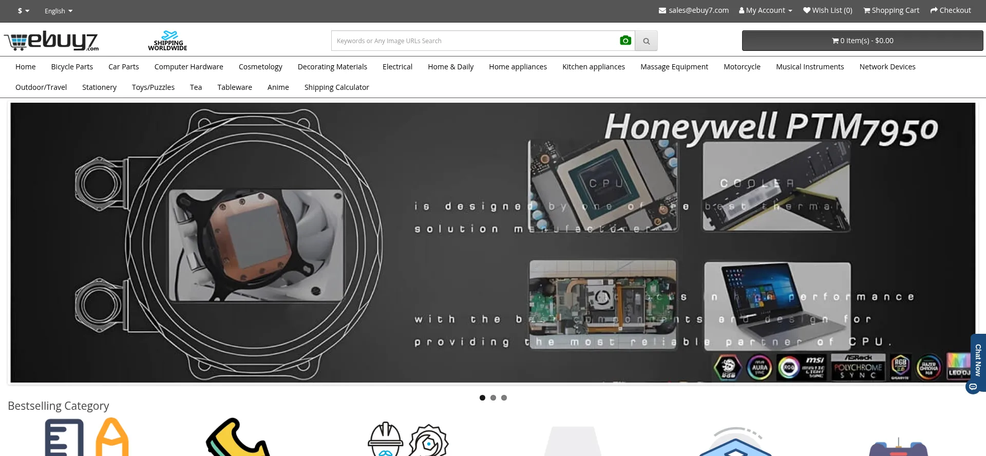 Website screenshot of Ebuy7.com