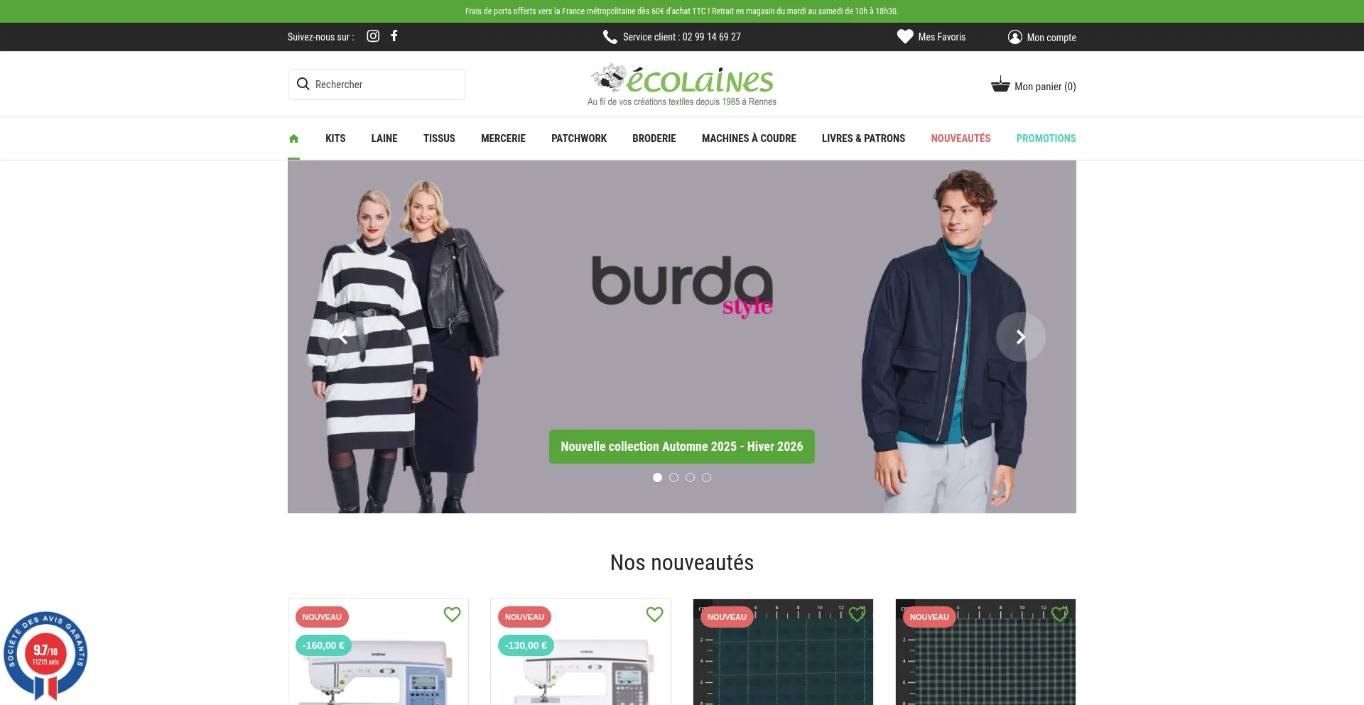 Ecolaines.com est-il Sûr et Fiable ?