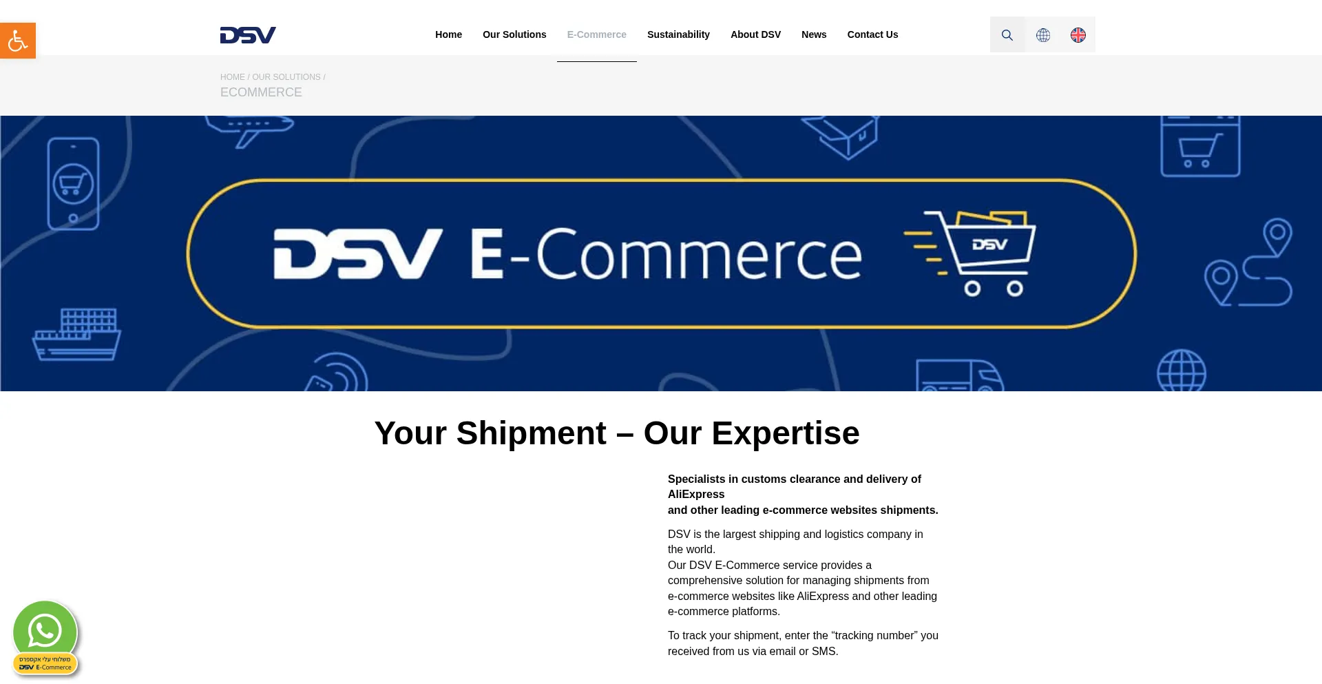 Ecommerce.il.dsv.com