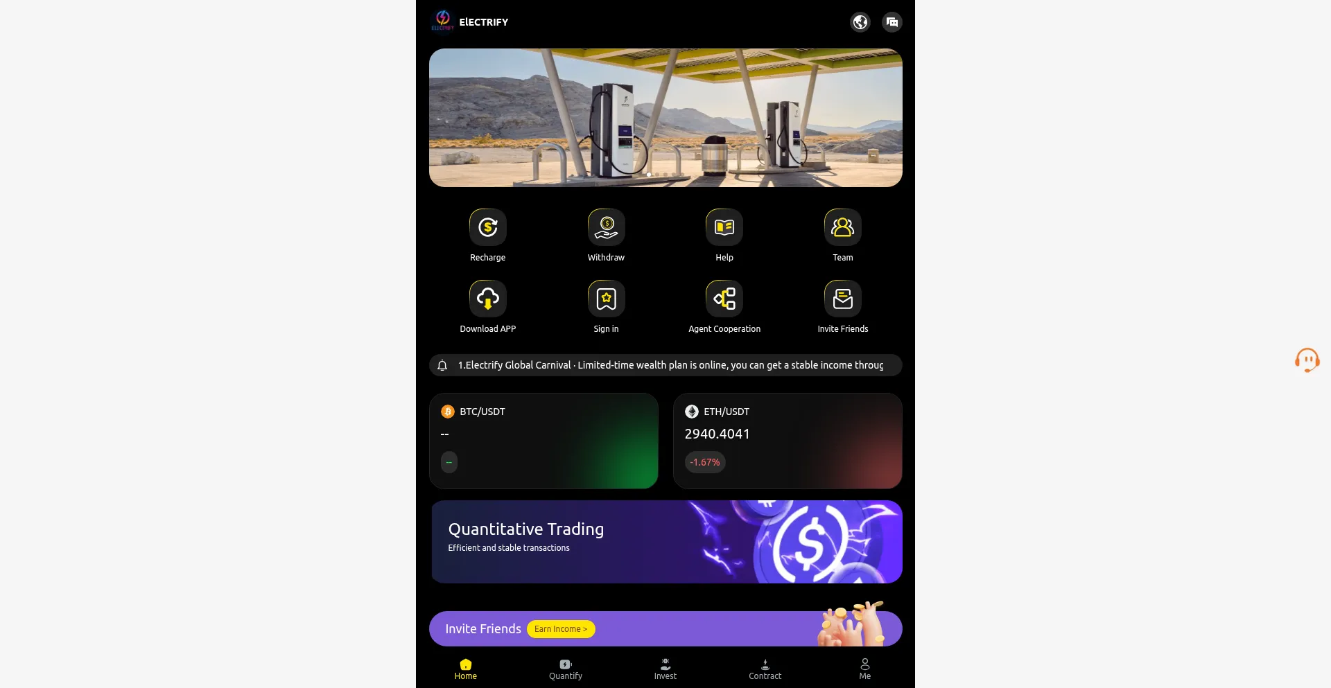 Website screenshot of Electrift.cc