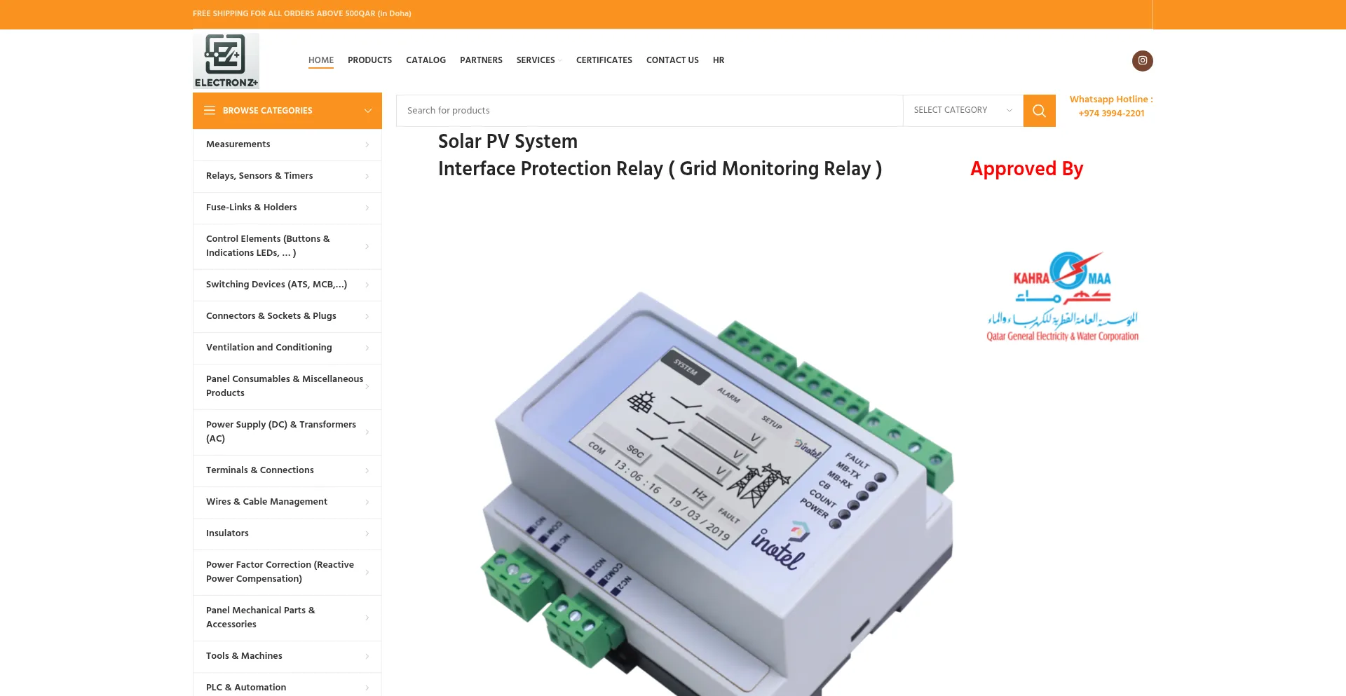 Electronqatar.com est-il Sûr et Fiable ?