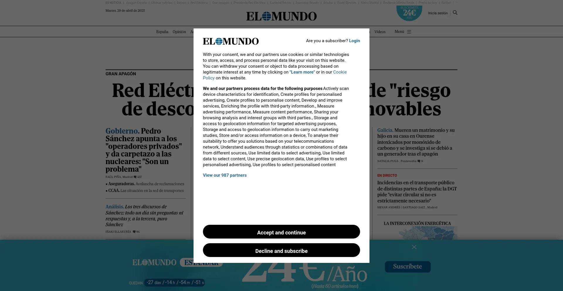 Website screenshot of Elmundo.es