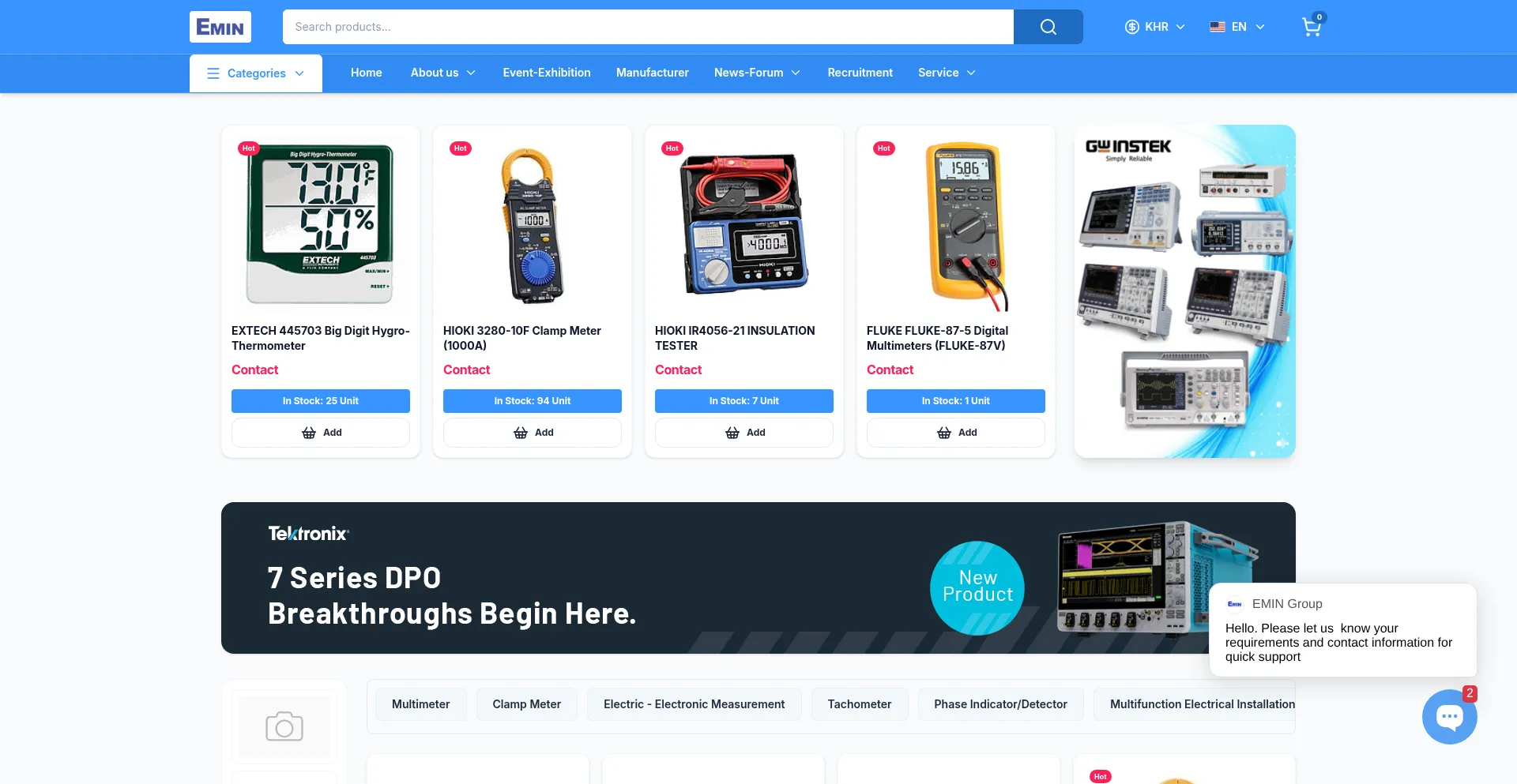Eminkh.com