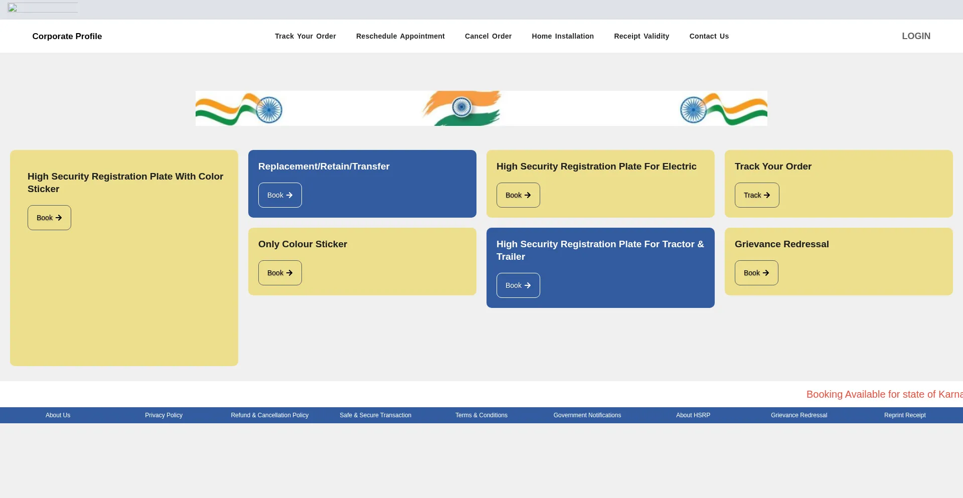 Website screenshot of Eparivahaan.com