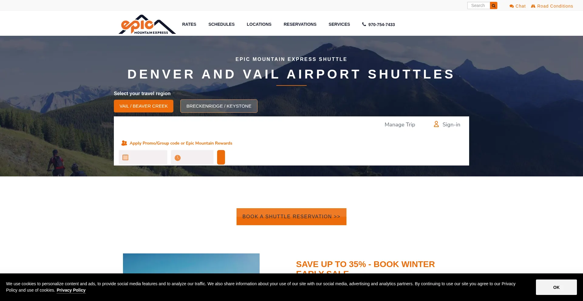 Website screenshot of Epicmountainexpress.com