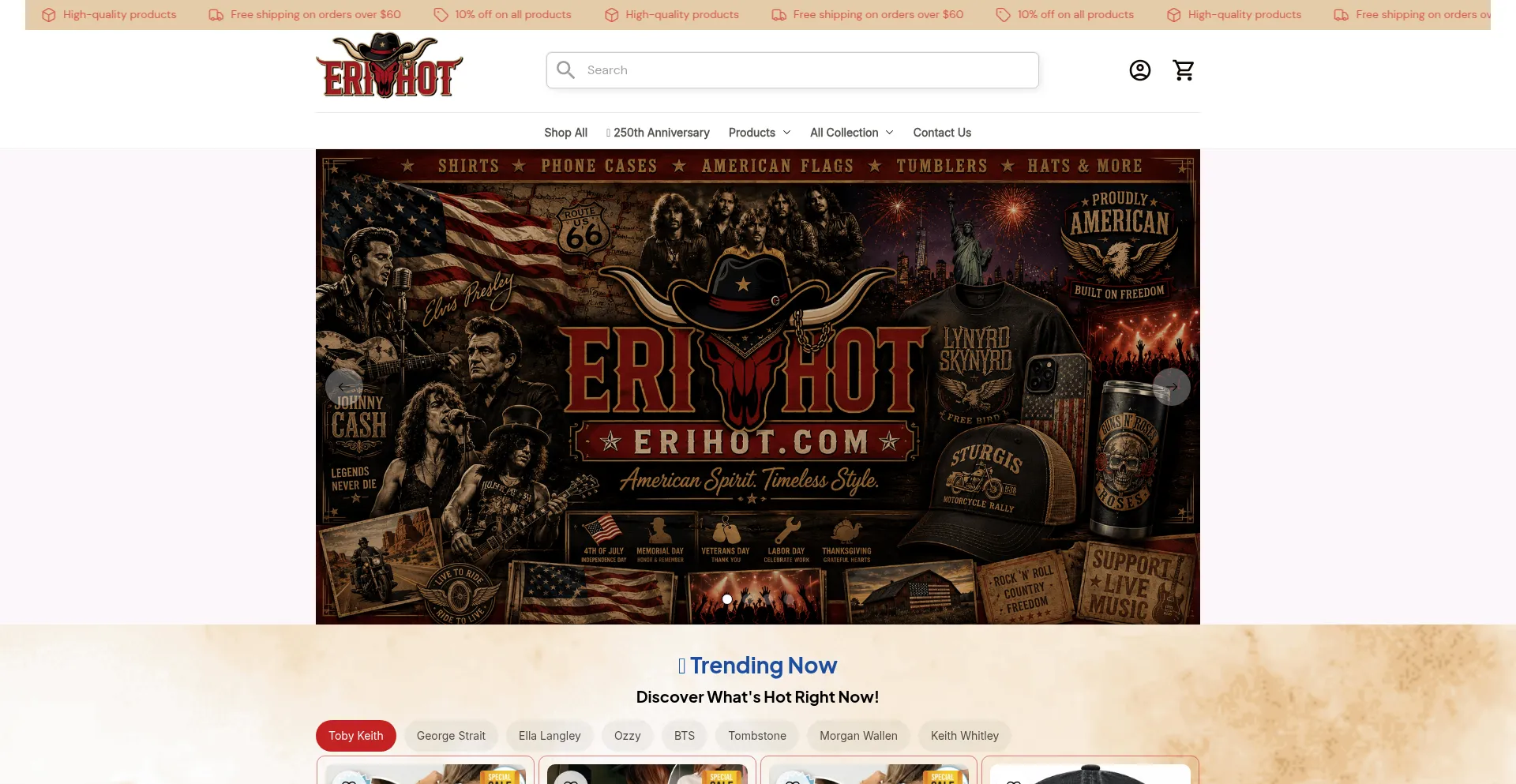 Erihot.com