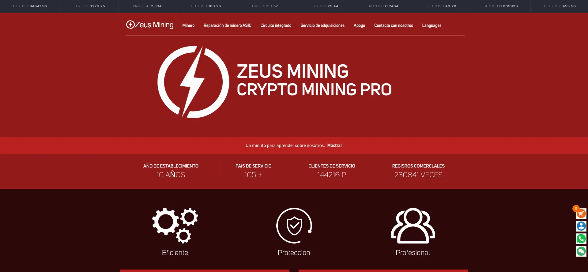 Es.zeusbtc.com