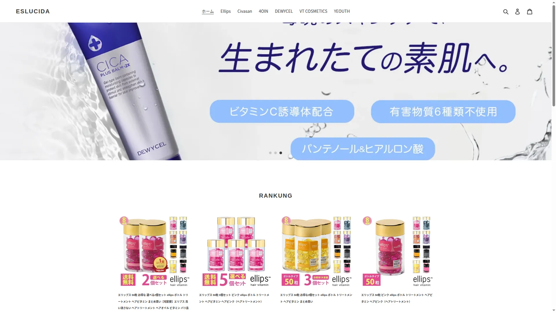 Eslucida.com