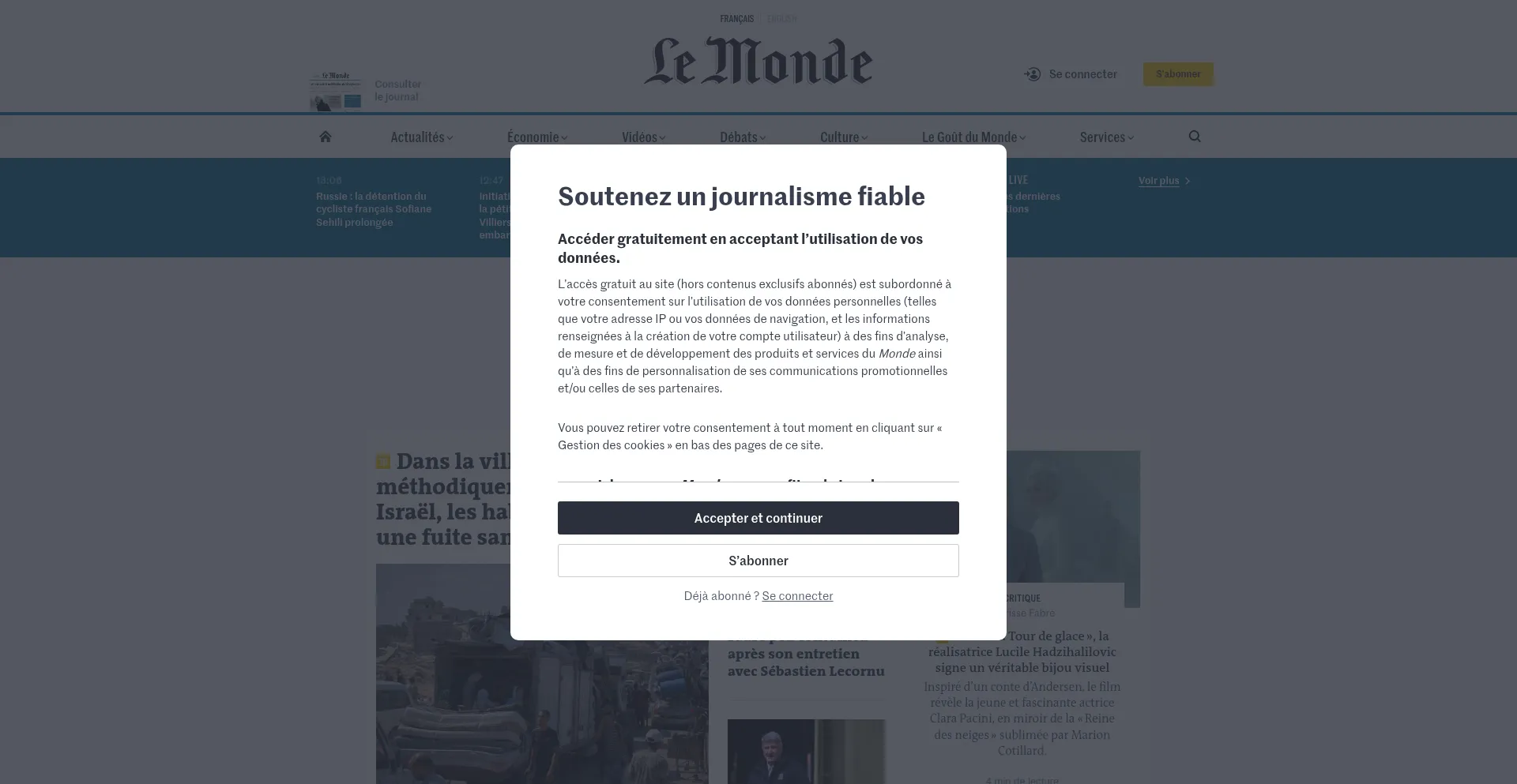 Espace-fr-suivi.com est-il Sûr et Fiable ?