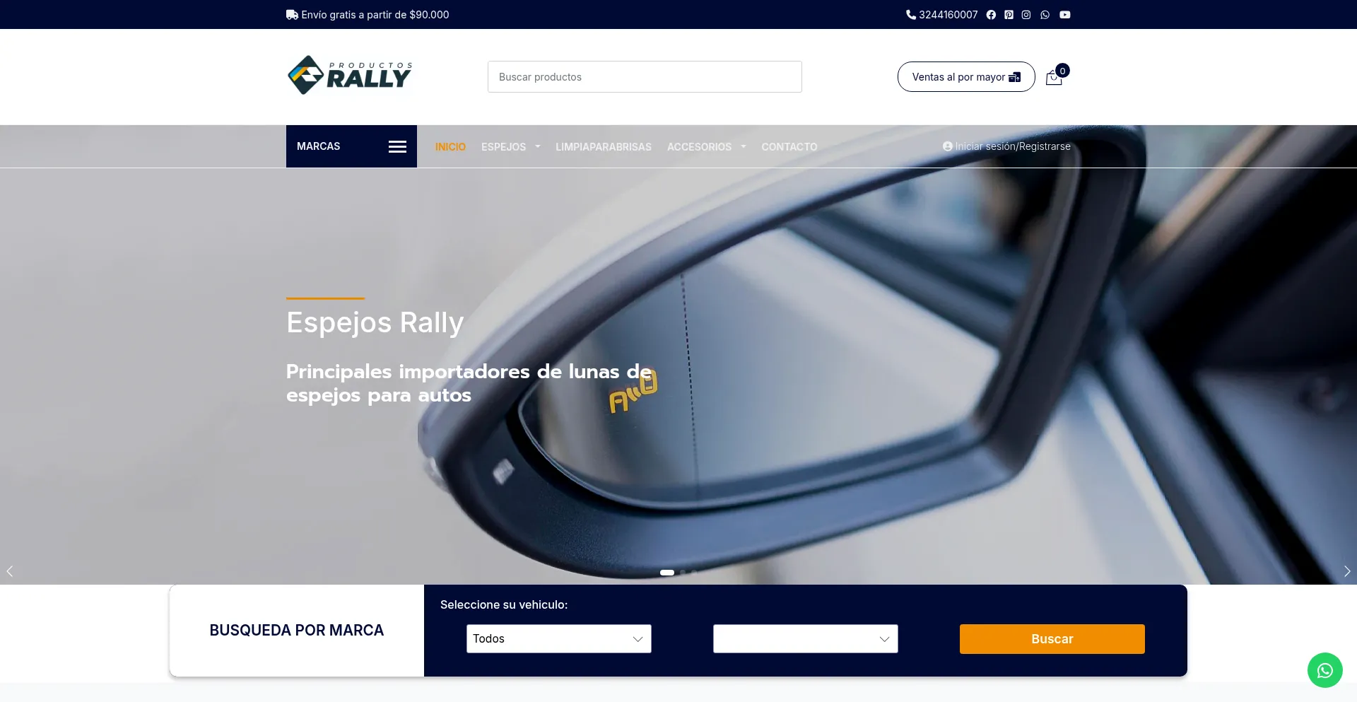 Espejosrally.com est-il Sûr et Fiable ?